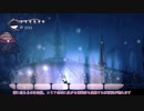【刀剣乱舞偽実況】蜻蛉切が蜻蛉以外のムシも切る-９【HollowKnight】