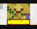 昔メダロッターだったおじさんがメダロット4を実況プレイ Part36