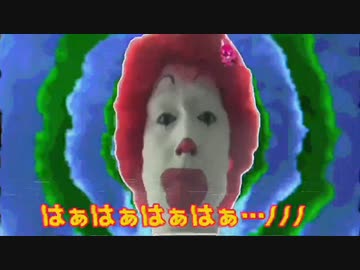 ドナルドは君のことが大好きだよ！