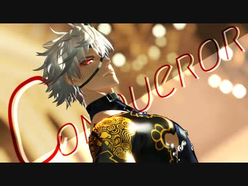 【MMD刀剣乱舞】一緒に歓喜に酔うか?【鬼丸国綱】