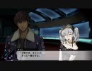 【スーパーロボット大戦V】最終話 遥かなる故郷(3/3)
