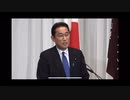 岸田総理の会見にアベンジャーズのBGMかけたらかっこよくなった