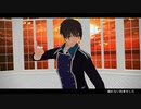 【ＭＭＤ文アル】朱と碧のランぺージ【しゅせ中心】