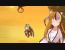 【ギャラ子実況プレイ】KAZE and the Wild Masks　　Part15
