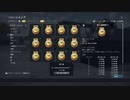 ひと儲けたくらむも失敗する　War Thunder