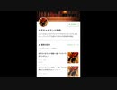 【棒読み朗読】活字が読めない・めんどくさい人向け。〜お子ちゃまランド物語②話〜Amebaブログより