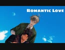 【にじさんじMMD】ラジオバベルでRomantic Love【ベルモンド・バンデラス＆オリバー・エバンス】