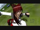 【東方MMD】キャプテン村紗　シュート49『これが新たな作戦だ！』【超格闘サッカーアクション】