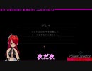 【バ美肉】シャドバ リベンジ配信じゃい！(カット版)