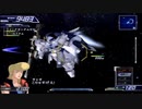 【パチクル】ACE2を実況プレイしてみるpart45