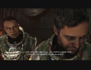 Dead Space3~ﾃﾞｯﾄﾞｽﾍﾟｰｽ3~co-opカーヴァー視点 パート36