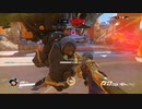 Overwatch オーバーウォッチ適当実況動画part438