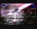 【パチクル】ACE2を実況プレイしてみるpart47