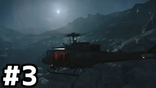 【実況】COD:BOCWのキャンペーンやる #3