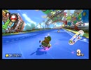 【マリオカート8DX】全キャラで1位企画、ベビィルイージ編　Part2　＃301
