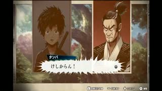 木工用ボンドのようにバディと強く結びついてミッションを達成する実況　part56 (Mission11-2)