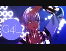 【イブラヒム】G4L【にじさんじMMD】