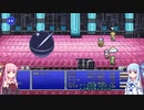 【FF4PR】【ボイロ実況】ボイスロイドたちと行くFF4PR part21