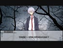 【シノビガミ】刃魔正忍記～天の巻～　第七話【実卓リプレイ】