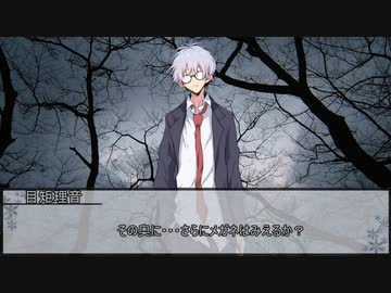 【シノビガミ】刃魔正忍記～天の巻～　第七話【実卓リプレイ】