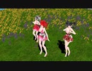 【MMD】娘達と赤いスイートピー【重音テト】