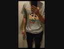 ホモと見るクレしんシャツyoutuber 旅行先の鏡でSYAMUごっこ