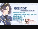 【ASMR配信】10月2日配信＠なぞなぞ何個わかるかな？【ASMRみたいな配信】