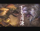 【モンハンRISE】MHP2Gから10年ぶりにモンハンハマった Part110