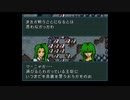【実況】ファイアーエムブレム 聖戦の系譜 第四章 part４