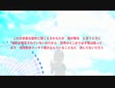 止ま無い雨など無いと本当に言えるのか？