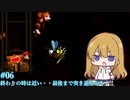 【ゆっくり実況】スーファミの名作ソフトを実況プレイ！【スーパードンキーコング #07】