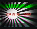 For Elise...(エリーゼのために...)demo