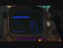 虫嫌いのfallout4　＃12.5