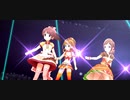 【デレステ】チームフラワー + 茜 Trinity Field【#椎名法子生誕祭2021】
