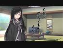 隣人のアリアルさんとミリアルさん　161『いのちだいじに』