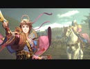 【三国志大戦・四陣】浮気性な君主の戦い　＃25【VS妙才の影弓】