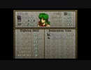 【実況】ファイアーエムブレム 聖戦の系譜 第四章 part５