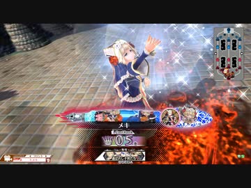 ミラベル扉絵D未完