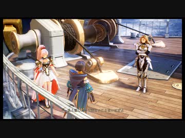 [PS5]テイルズオブアライズを一通りプレイ Part68(ネタバレ注意)[TOARISE]