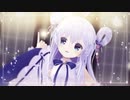 【MMD花騎士】ステラちゃんでアンチグラビティーズ