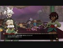 【実況】インディヴィジブルって知ってるかい！！！　part26