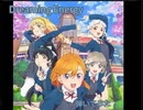 【Dreaming Energy】Liella! を弾いてみた