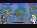 【ゆっくり+CoeFont実況】まったりTerraria その15【Terraria1.4】