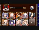魔界武術大会・防衛戦 神級　放置【千年戦争アイギス 救世主王子+未覚醒イベユニ白以下】
