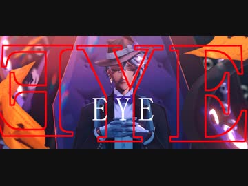 【MMDツイステ】EYE【アズール】