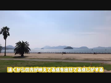 大久野島に行ってみた！！！