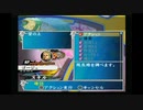 sc^イカれた生放送(アンサガ)　５－２