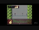 【実況】あなたの告白、成功させマス！【コクラセ Episode.3】　#2
