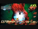 FF7　使い捨てクラウド縛り　その１5　ゆっくり実況
