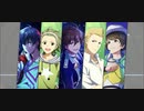 【サイスタ】スペシャルアピール集 【リーダーのみ】